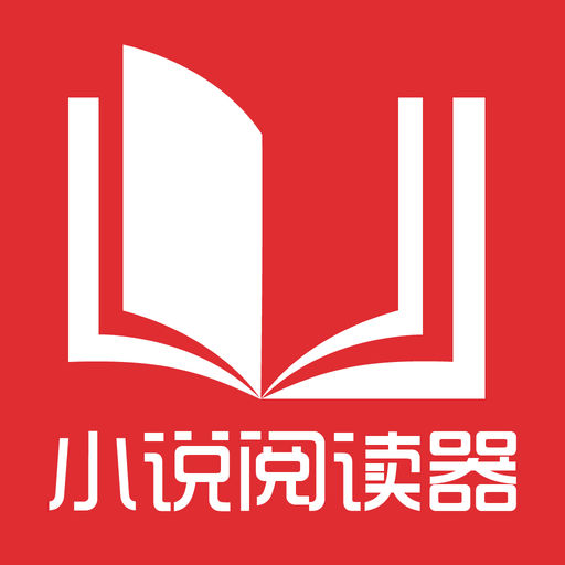 菲律宾入境6个月以内要求(入境相关要求)